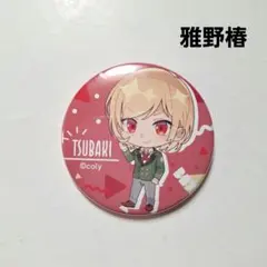 2026年最新】オンエア 椿の人気アイテム - メルカリ