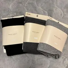 定価1980円/マタニティレギンスLサイズ3色セット