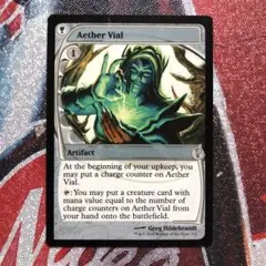 2025年最新】霊気の薬瓶の人気アイテム - メルカリ