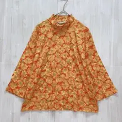 Item thumbnail for item 4496eb79-d143-4603-a6d9-99a64e57df31