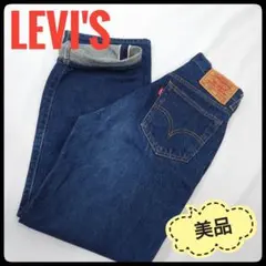【美品】リーバイス　W704ZXX　W28　日本製　ビッグE　赤耳　デニムパンツ