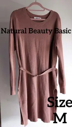 ナチュラルビューティーベーシック　ニットトップス