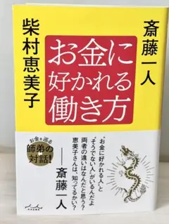 Item thumbnail for item 3ce7d651-4129-478e-bb26-7e2d986bd60f