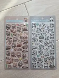 【正規品】ボンボンドロップシール　レッサーパンダ　パンダ