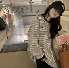 748 長袖 ロンＴ Tシャツ Lサイズ ボーダー ゆったり大きい カットソー