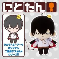 Dokiri-様 　家庭教師ヒットマンREBORN! 雲雀恭弥 にとたん 家庭教師ヒットマンREBORN!雲雀恭弥