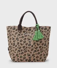 希少タグ付き　クードシャンス　天然素材・アニマルエコバッグ　ヒョウ柄　レジャー