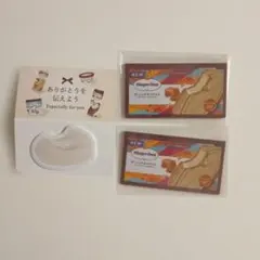 Item thumbnail for item a4f03fc8-4eac-49ed-9ccd-2143f311ed98