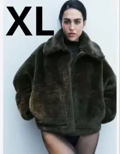 新品未使用　ZARA フェイクファー　ジャケット　XLのサムネイル