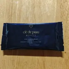 クレ・ド・ポー ボーテ タンクッションエクラ ルミヌ オークル20