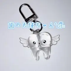 Item thumbnail for item 822b9621-5849-43e4-9bd0-ce473d2d4915