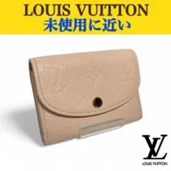 美品 ルイヴィトン モノグラム ワンピース エンボス加工 アイボリー XS
