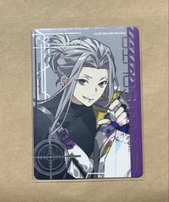 2026年最新】凝部ソウタの人気アイテム - メルカリ