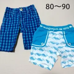 ムージョンジョン パンツ 80 90 ハーフパンツ ショートパンツ