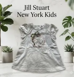 新品タグ付き　Jill Stuart New York Kids 刺繍 半袖のサムネイル
