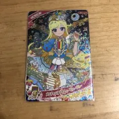 ひみつのアイプリ　みつき　メロディバズリウムハーモニーブルー