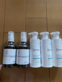 2026年最新】デムジー アイクリームの人気アイテム - メルカリ