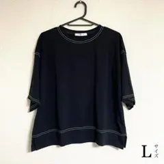 だぼっときてもかわいい黒Tシャツ
