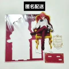 Item thumbnail for item ed83196b-f67b-41fb-931b-02a00581e6f2