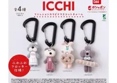 あさみん様専用❗(猫のアイコンの方)