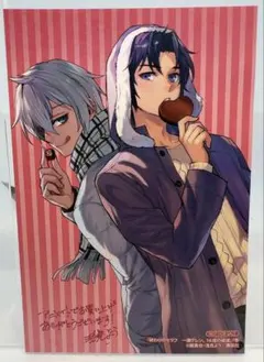 2025年最新】一瀬グレンの人気アイテム - メルカリ