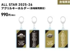 Item thumbnail for item 59a7d144-cd0c-4de9-b743-ba65e25fe62c