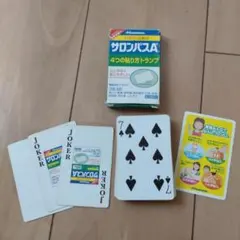 Item thumbnail for item d920dbf5-7d1e-4698-a9da-141105280c16