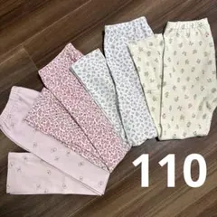 ユニクロ レギンス パンツ 4点 花柄 まとめ売り 女の子 110cmのサムネイル