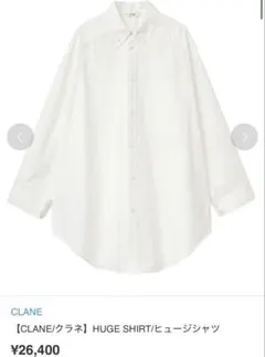 CLANE クラネ HUGE SHIRTのサムネイル
