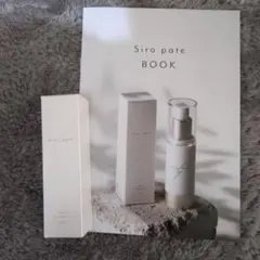 Item thumbnail for item b84fed23-ee0d-414d-b712-22e665b615f8