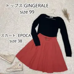 GINGERALE  EPOCA フレアAラインスカート　ロングスリーブ山陽商会