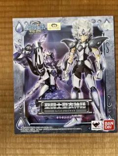 Item thumbnail for item 6094d701-d1ac-48a2-b8a4-4a867ea979d1