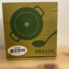 Item thumbnail for item facaaa9a-209d-46f3-ad43-4c225ed76f44