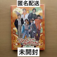 2026年最新】bttm blurayの人気アイテム - メルカリ