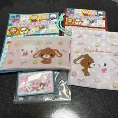 サンリオ　シュガーバニーズ　3点セット