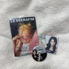 LE SSERAFIM SAKURA CD & カードセット