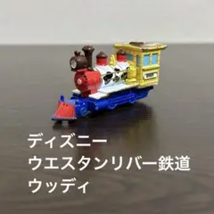 トミカ ヴィークルコレクション　ディズニー　ウエスタンリバー鉄道　ウッディ