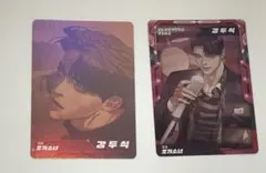 2026年最新】韓国BL 真珠を産む少年の人気アイテム - メルカリ