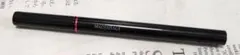 MAQuillAGE S＆SリップライナーN BE774 ホルダーセットのサムネイル