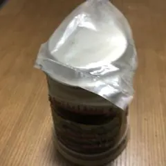 Item thumbnail for item d13af421-65e0-4c2d-a8a9-492abdd8a8f7