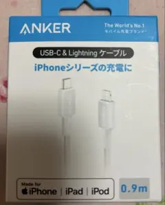 Item thumbnail for item 8a758dbd-d201-402b-be65-737952198843