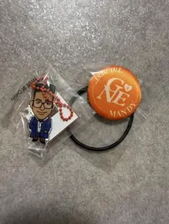 関口メンディー ガチャ