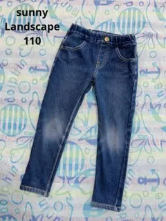 サニーランドスケープ 110 デニム パンツ ボトムス ストレッチ有りのサムネイル