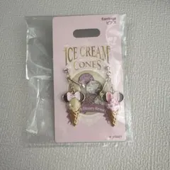 東京ディズニーリゾート　アイスクリームコーン　ピアス