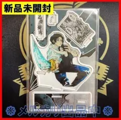 新品未開封◎呪術廻戦 名場面ジオラマフィギュア 乙骨憂太