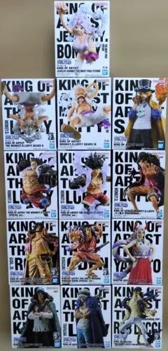 ワンピース フィギュア KING OF ARTIST 13種13点