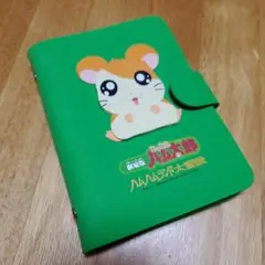 Item thumbnail for item 63b6328c-5f46-4d8e-8ffd-a07910d91c7f