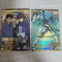 Item thumbnail for item 36ce4f11-badb-4fd4-abf8-d236136224a3