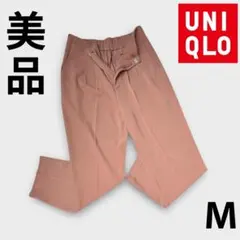 Item thumbnail for item e6b4b362-47a3-400b-8b63-dbaeccce012f