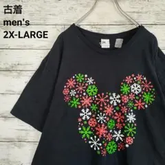 Item thumbnail for item ae5e2edc-0207-4b72-849f-d8757599da05